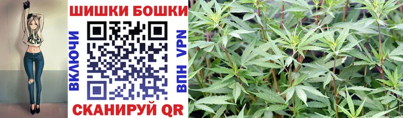 Купить наркотики цена Кола Галлюциногенные грибы  NBOMe  МЕФ  Гашиш  А ПВП  МАРИХУАНА 