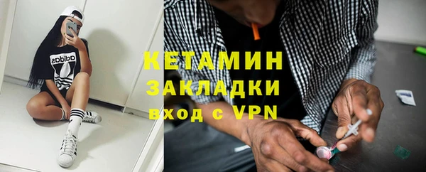 кокаин Наволоки