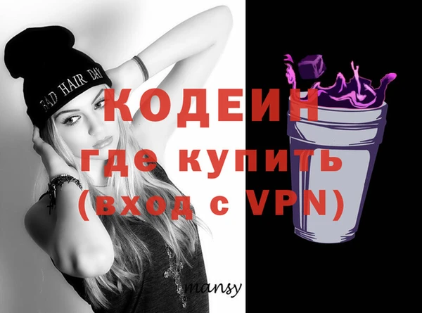 apvp Надым