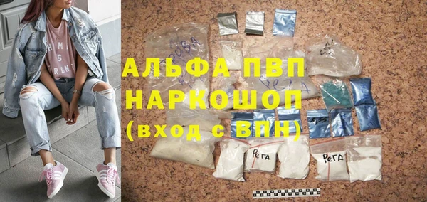 СК Нефтекумск