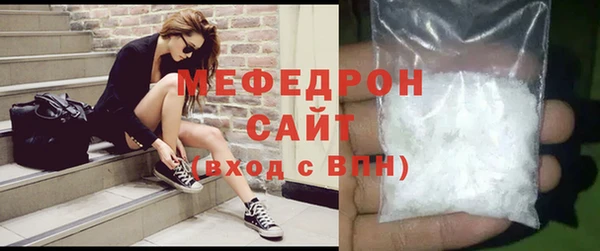 apvp Надым
