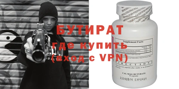 кокаин Касимов