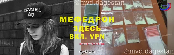 кокаин Наволоки