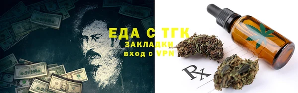 apvp Надым