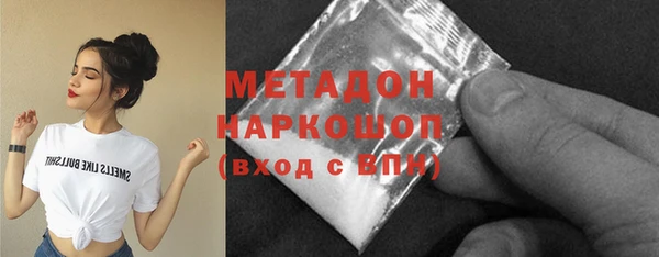 СК Нефтекумск