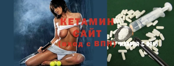 ПСИЛОЦИБИНОВЫЕ ГРИБЫ Карпинск