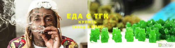 мдпв Навашино
