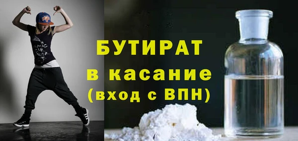 мдпв Навашино