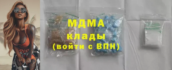 каннабис Нея