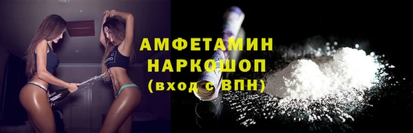 кокаин Наволоки