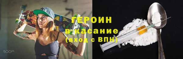 кокаин Наволоки