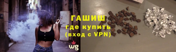 apvp Надым