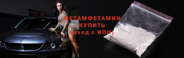 кокаин Наволоки