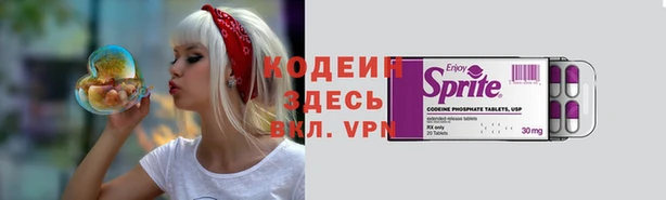 кокаин Наволоки