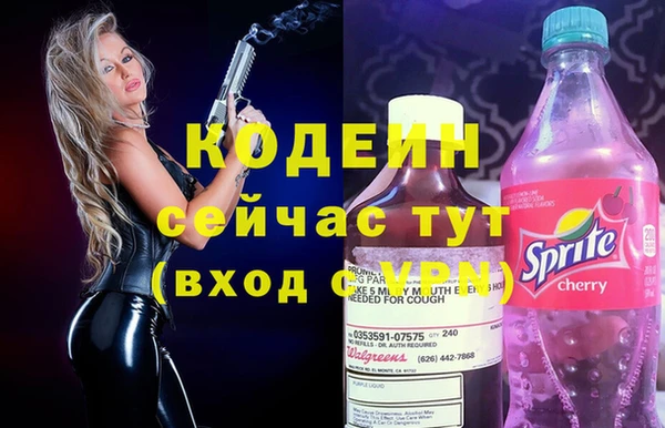 apvp Надым