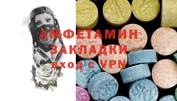 apvp Надым
