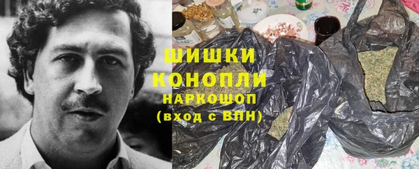 гашиш Баксан