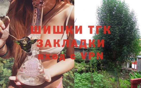 мдпв Навашино