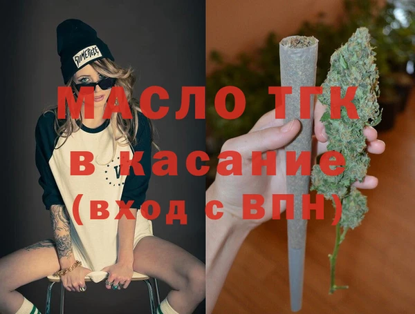 кокаин Наволоки