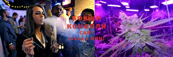каннабис Нея
