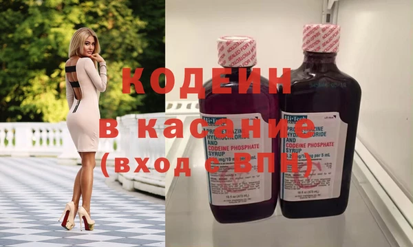 кокаин Наволоки