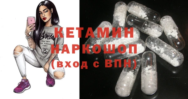 apvp Надым
