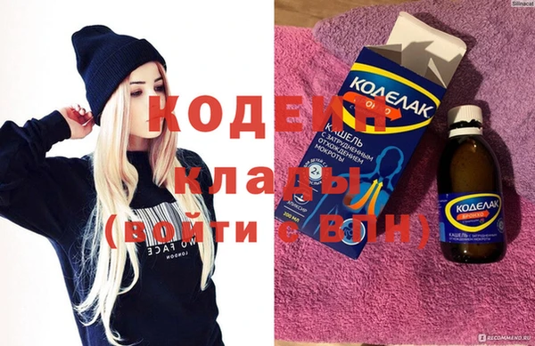 mix Нефтегорск