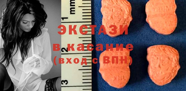кокаин Наволоки