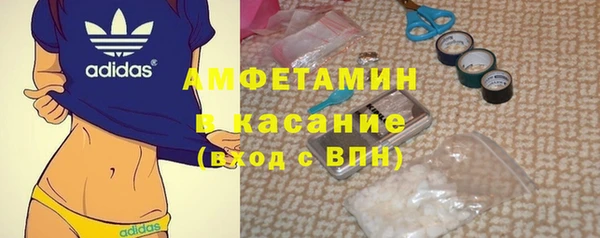 mix Нефтегорск