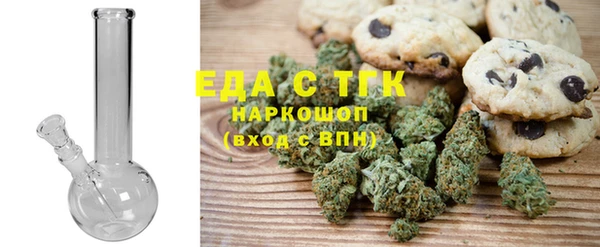 МДПВ Киреевск