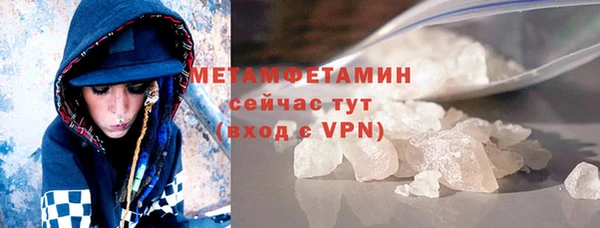 PSILOCYBIN Карталы
