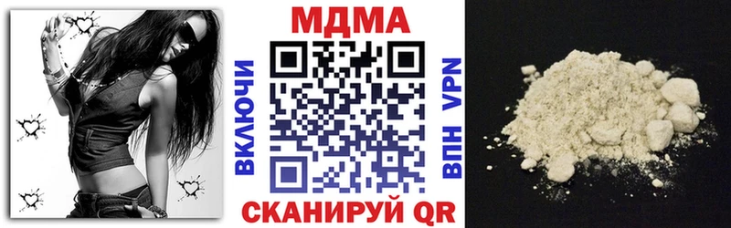 MDMA VHQ Кола